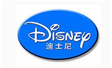 迪士尼