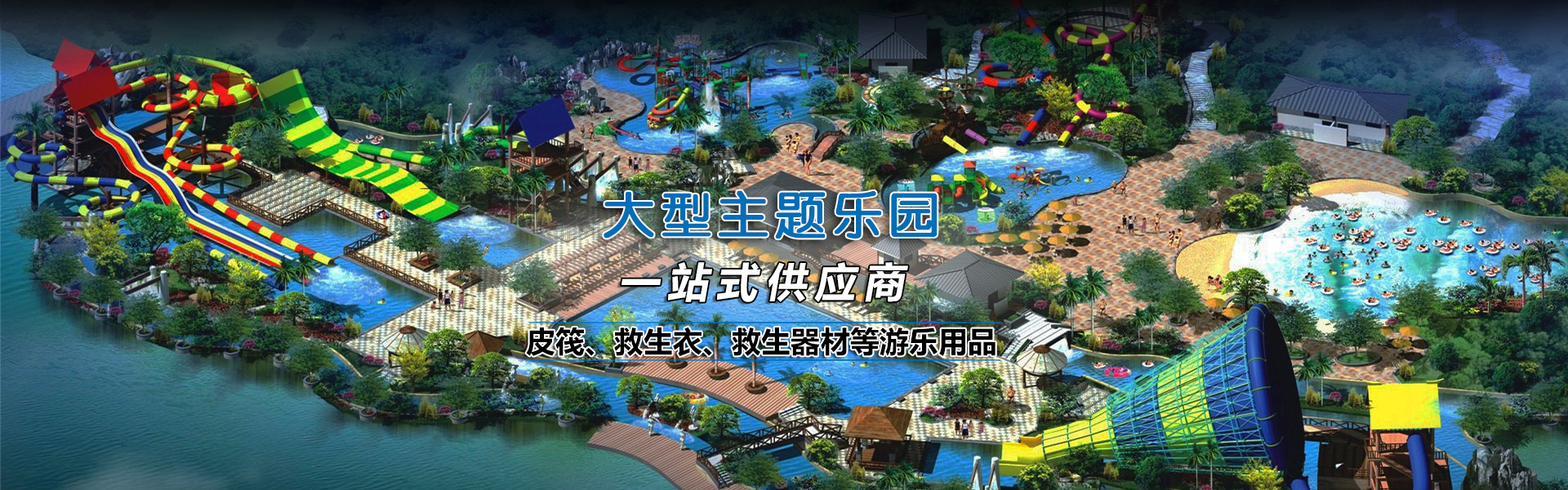 幻灯2