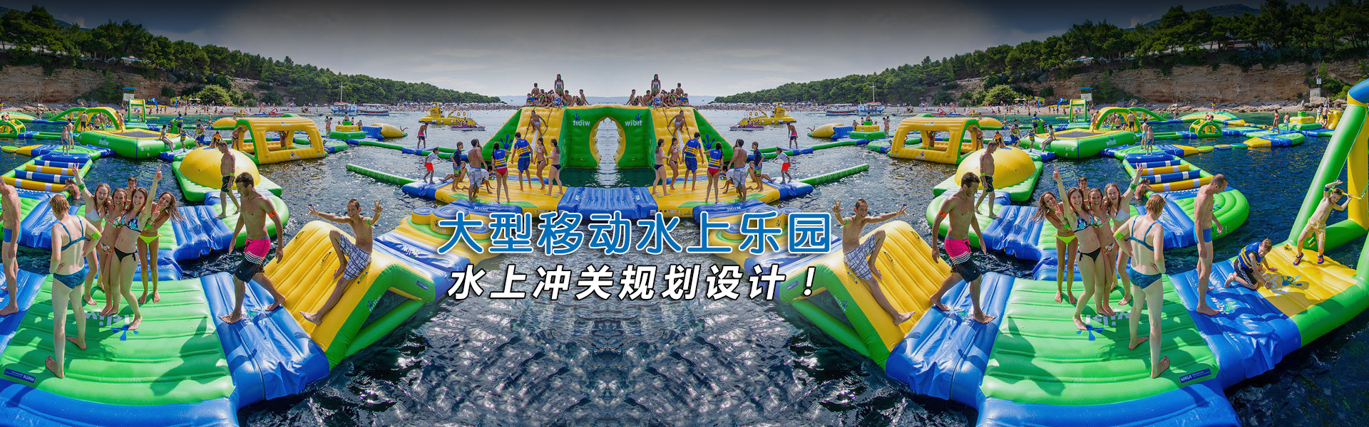 幻灯2